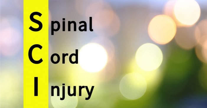 Spinal Cord Injuries & Monetary Compensation