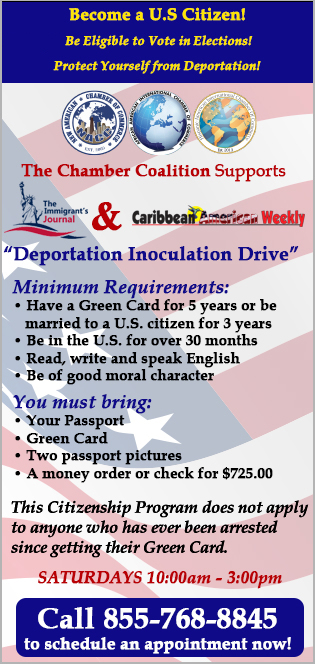 citizenship_ad_website_update