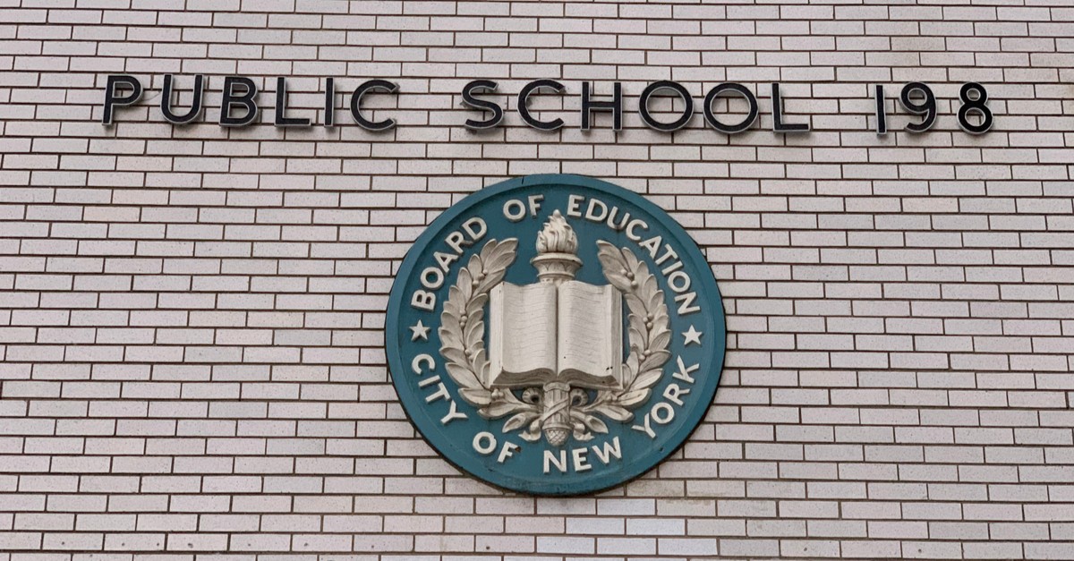 public school 198-nyc-img